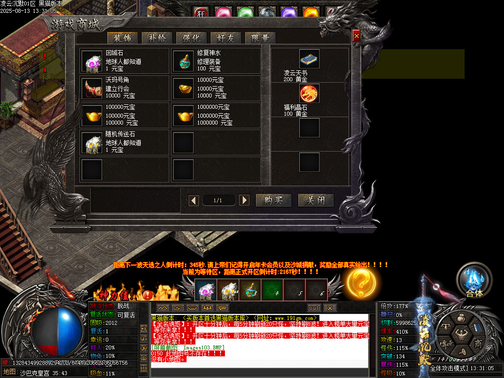 Images105.BMP