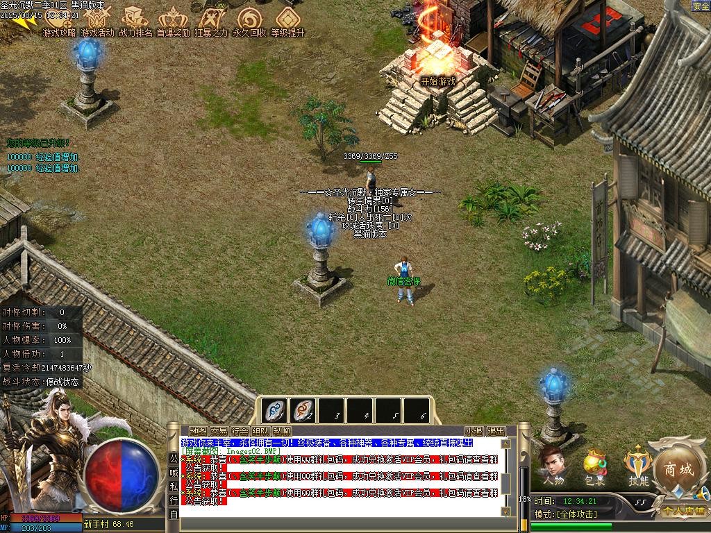 Images02.BMP