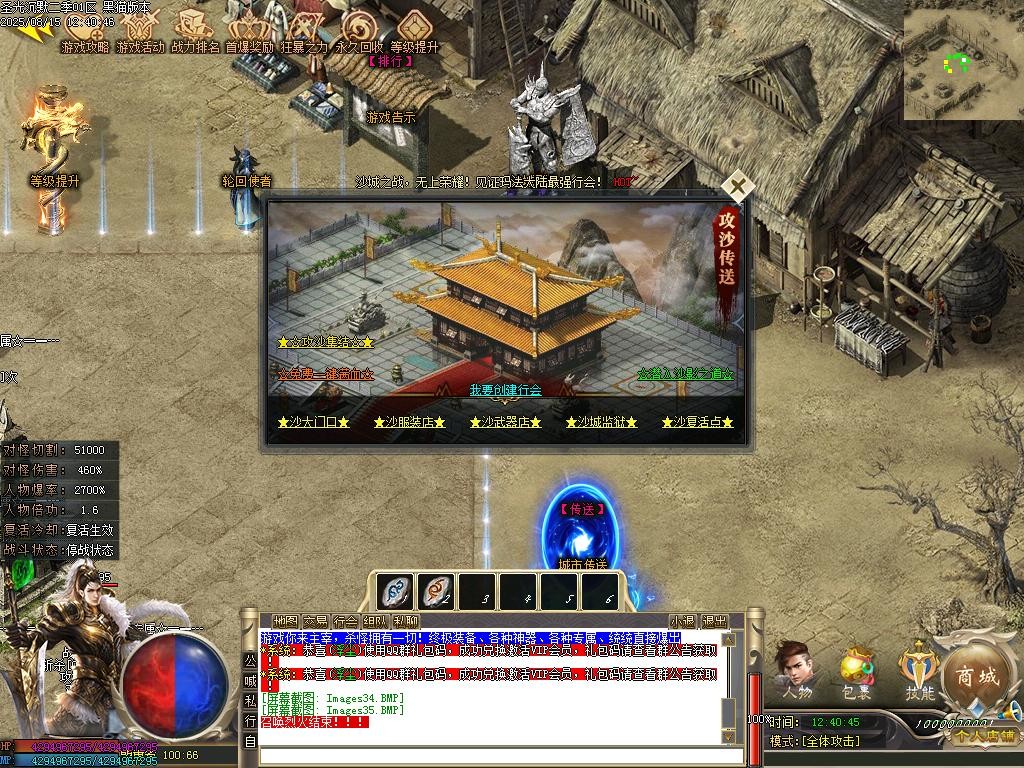 Images36.BMP