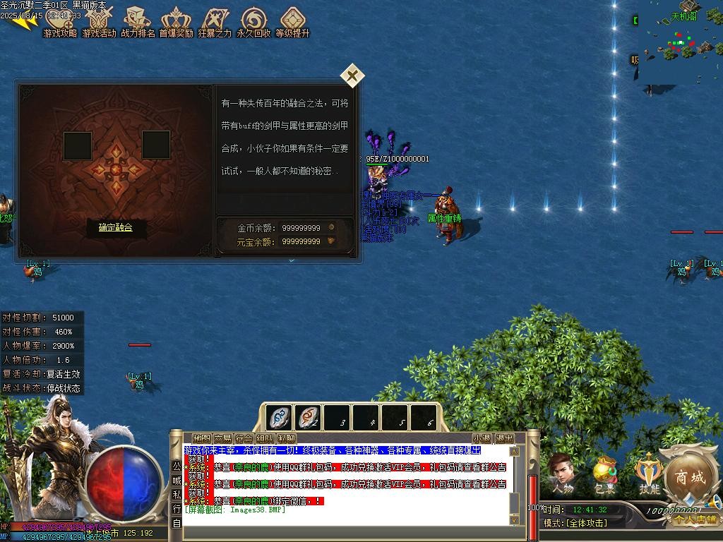 Images39.BMP