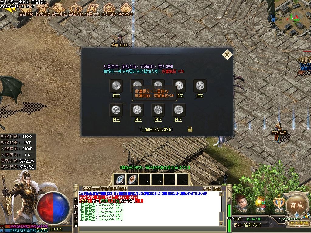 Images55.BMP