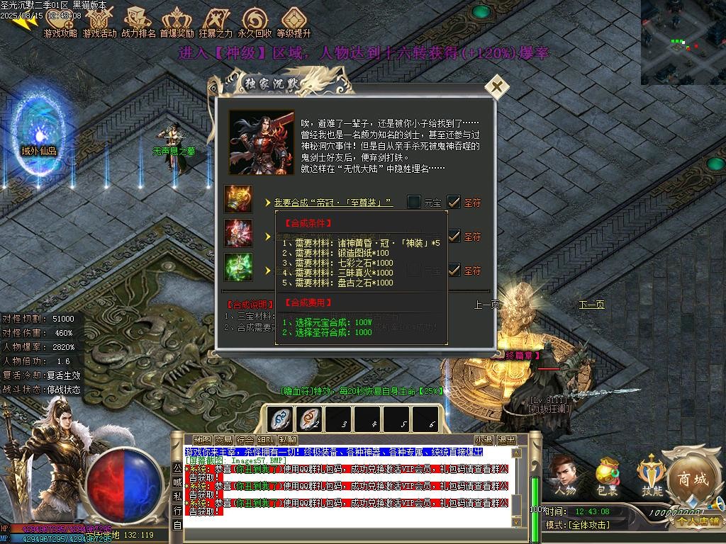 Images58.BMP