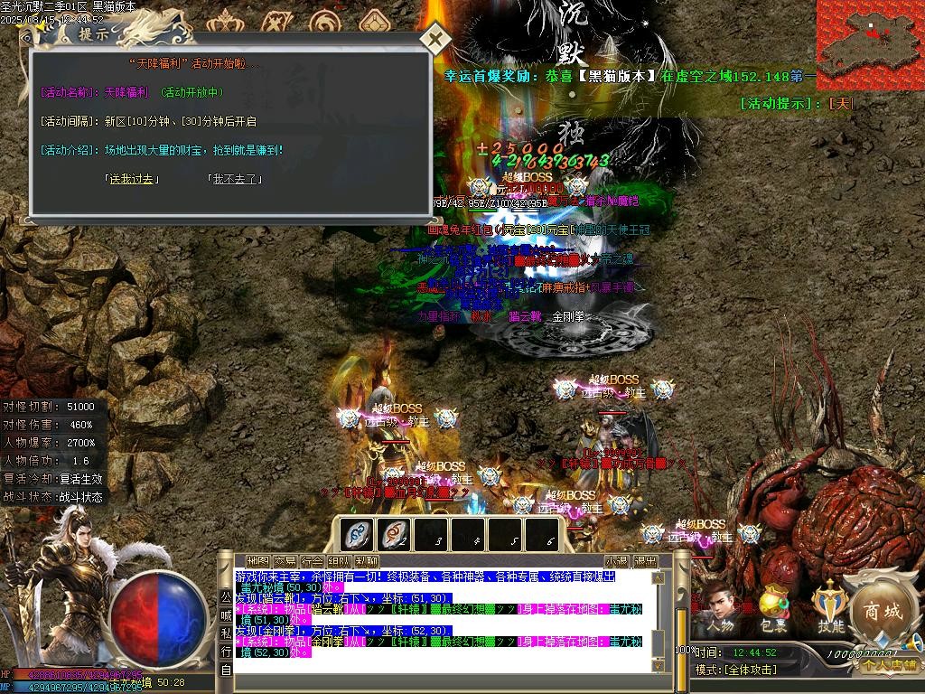Images68.BMP