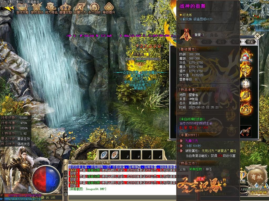 Images95.BMP