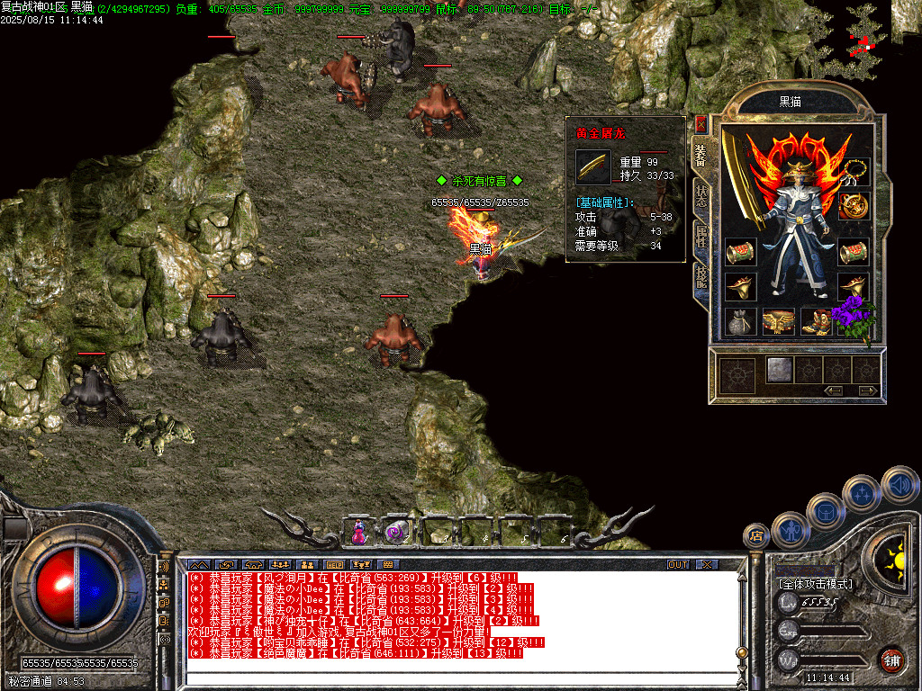 Images37.BMP
