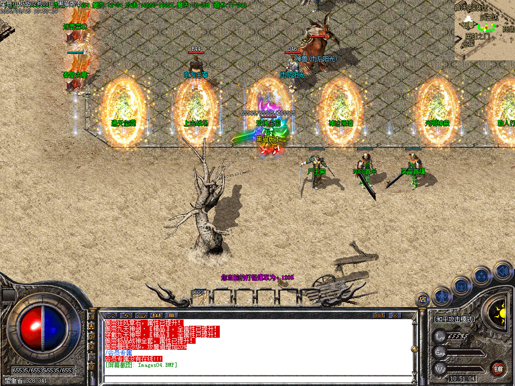 Images05.BMP