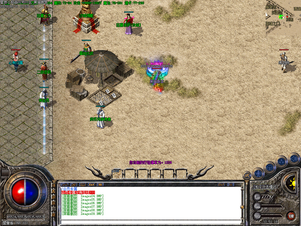 Images10.BMP