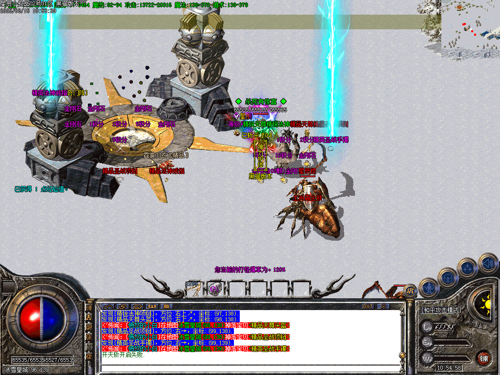 Images44.BMP
