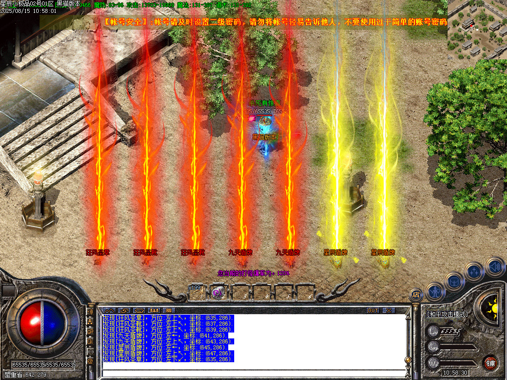 Images64.BMP
