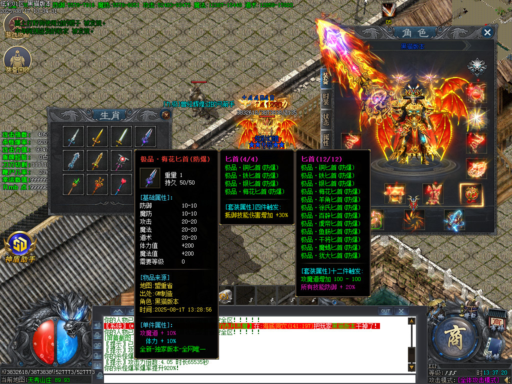 Images92.BMP