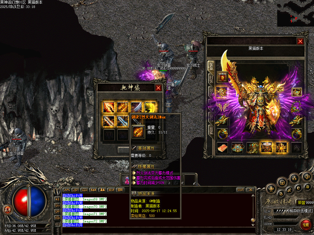 Images73.BMP