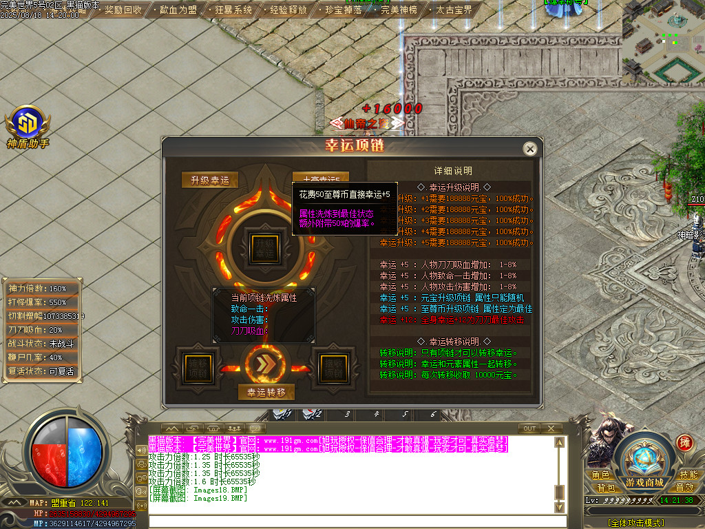 Images20.BMP