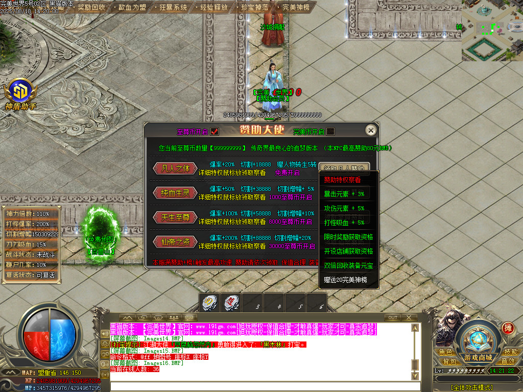 Images17.BMP