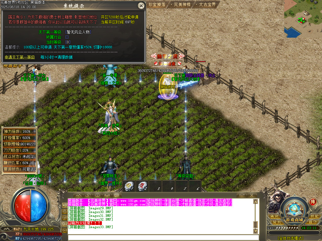 Images34.BMP