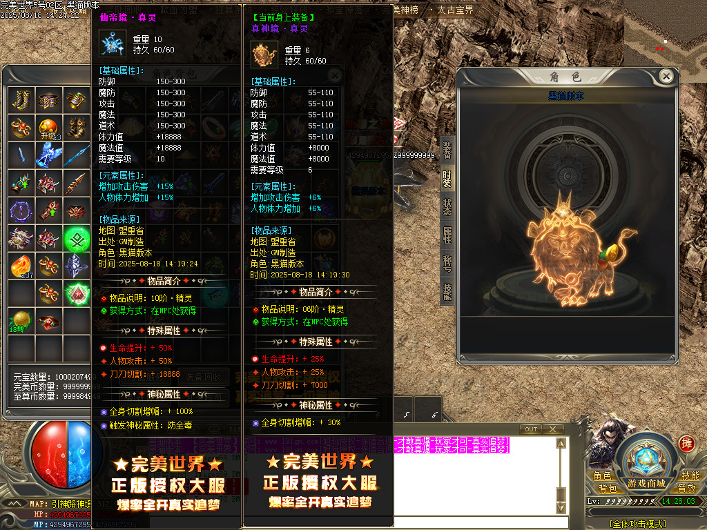 Images71.BMP