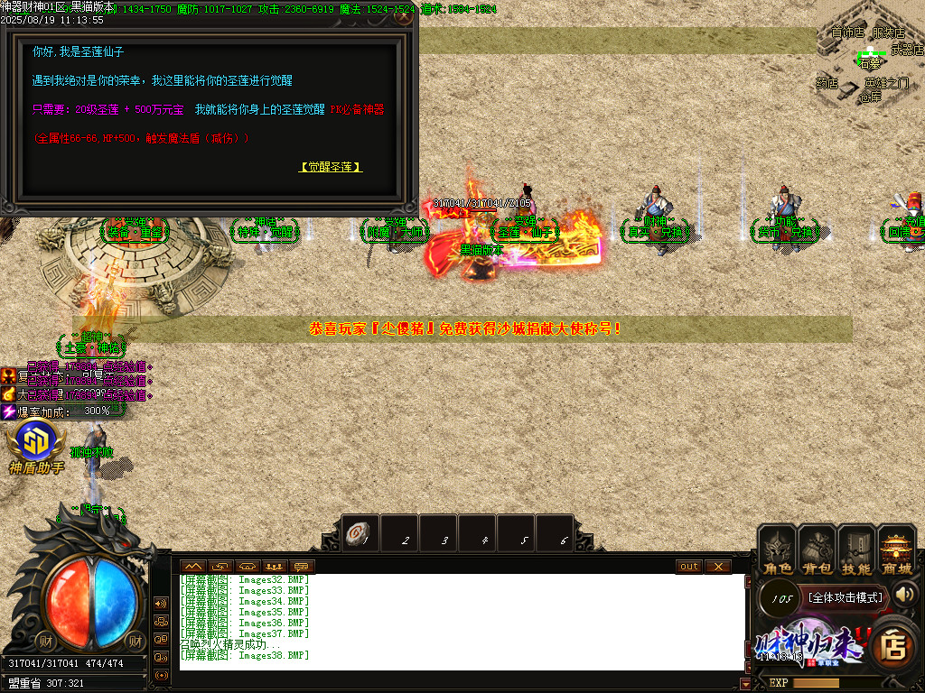 Images39.BMP