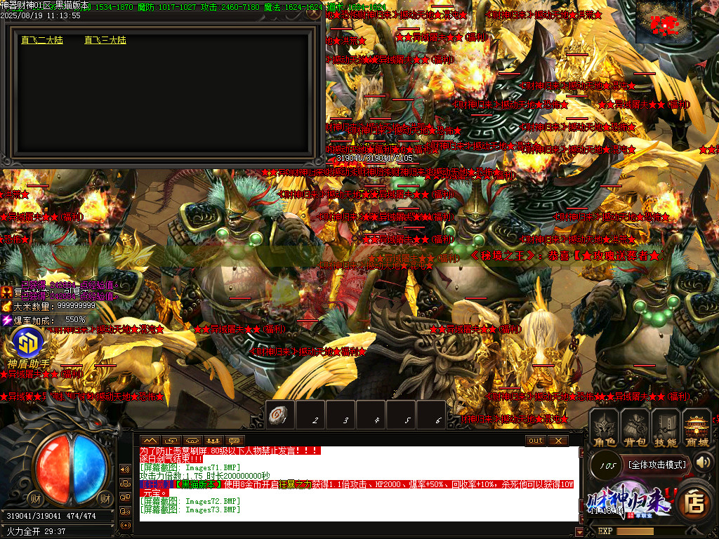 Images74.BMP