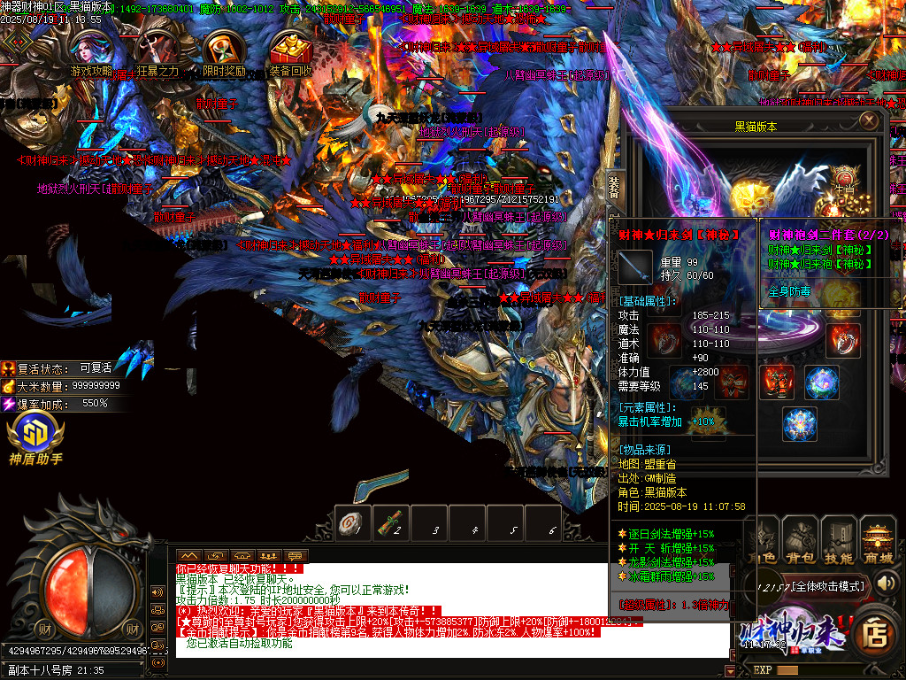 Images78.BMP