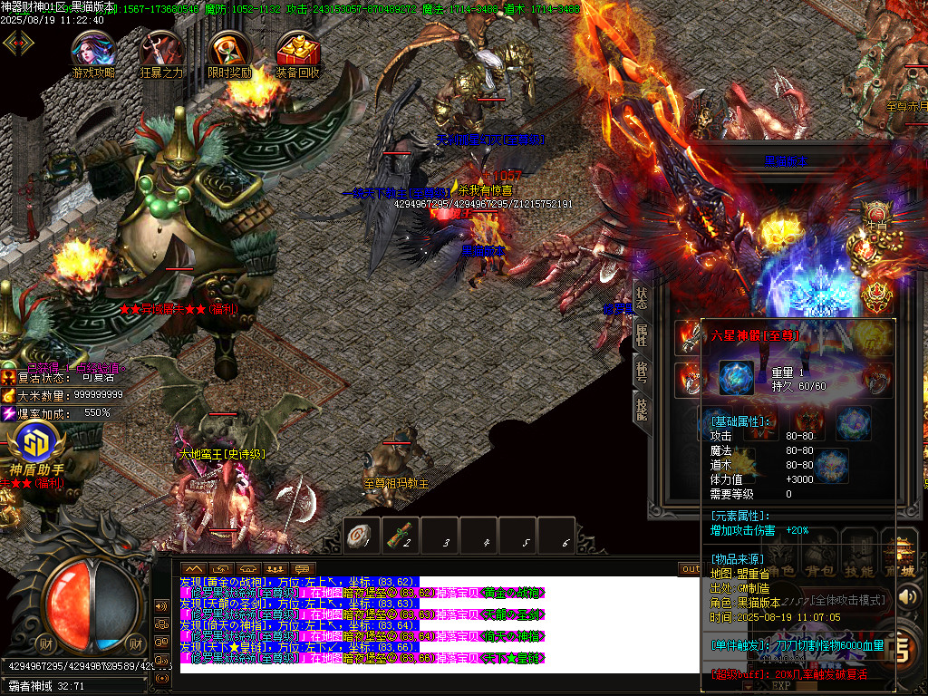 Images91.BMP