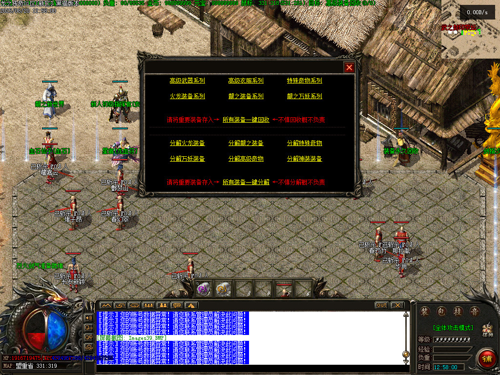 Images40.BMP