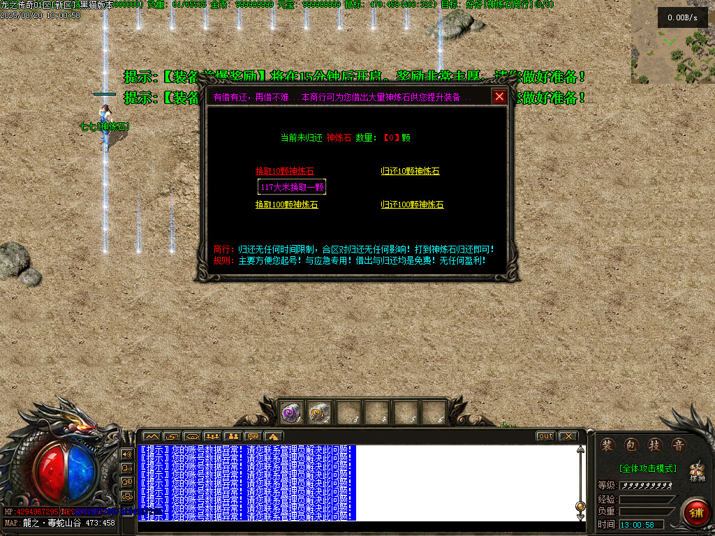 Images69.BMP