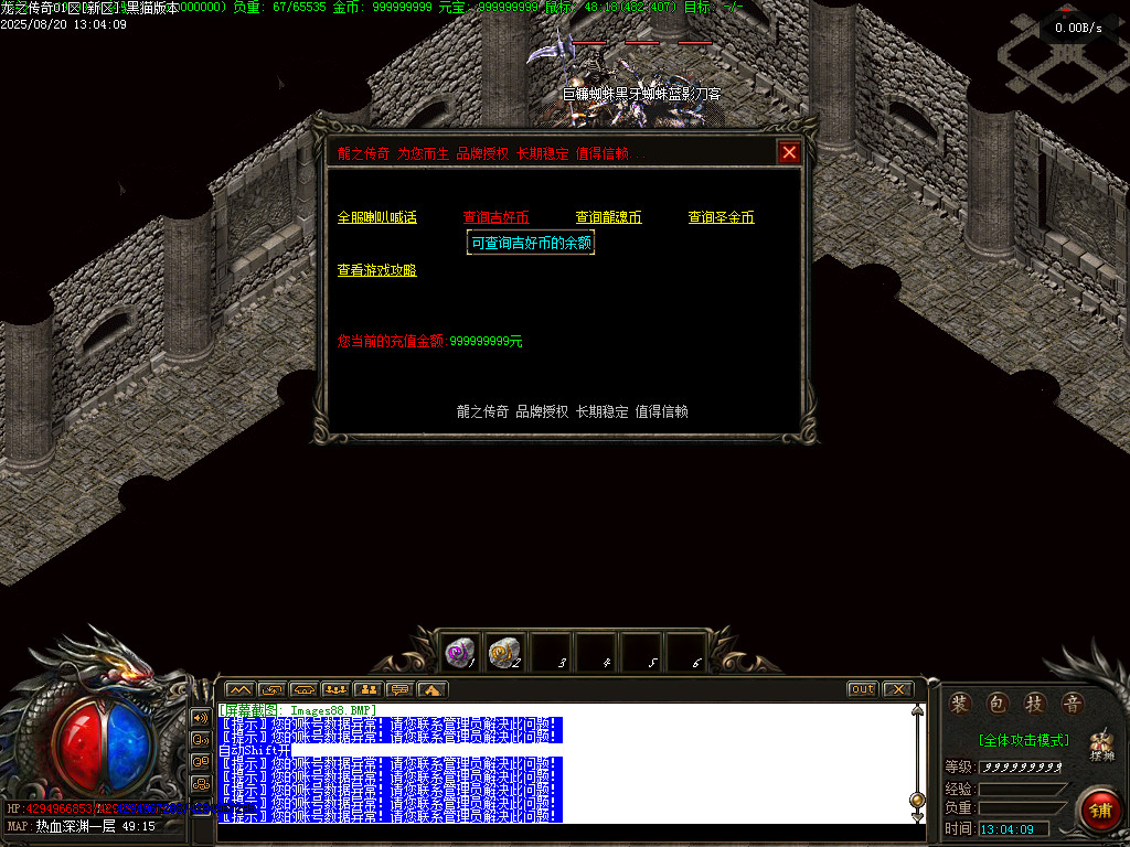 Images89.BMP