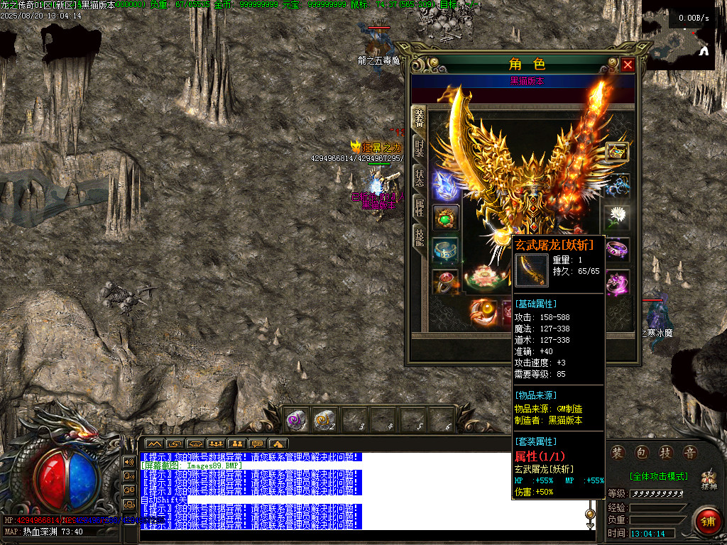 Images90.BMP