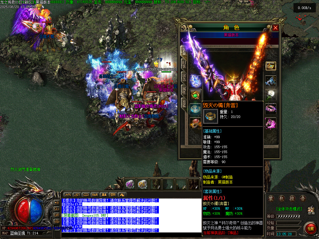 Images106.BMP