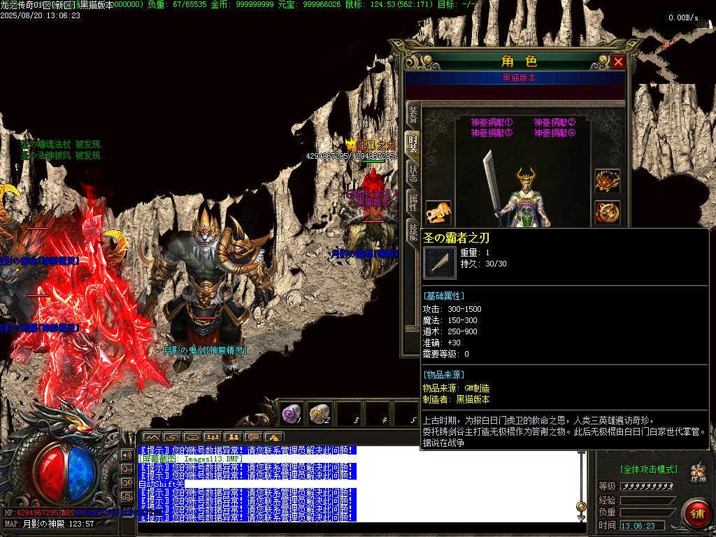 Images114.BMP