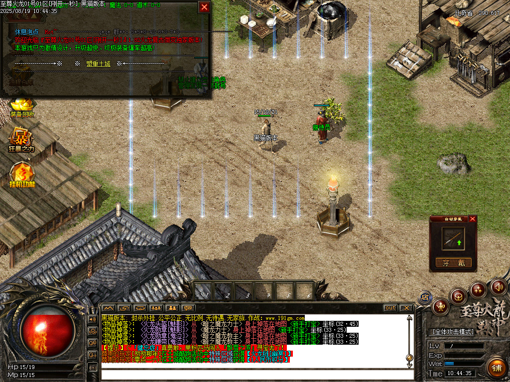 Images02.BMP