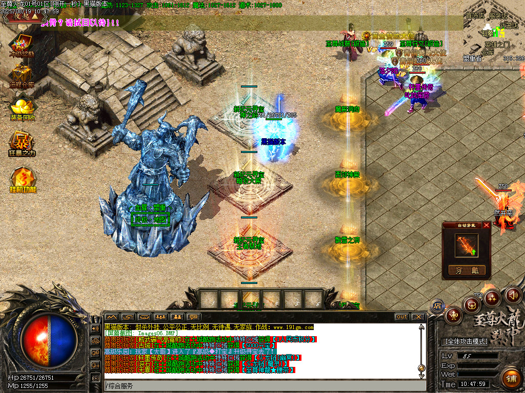 Images07.BMP