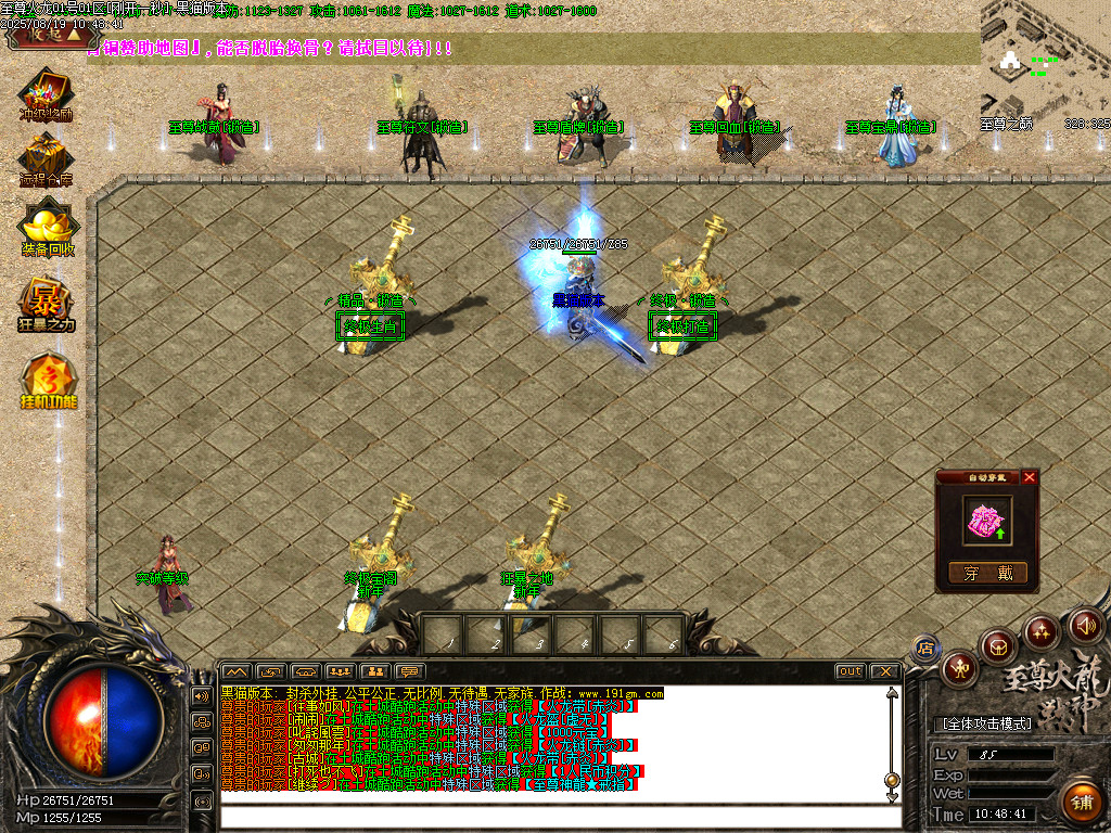Images12.BMP