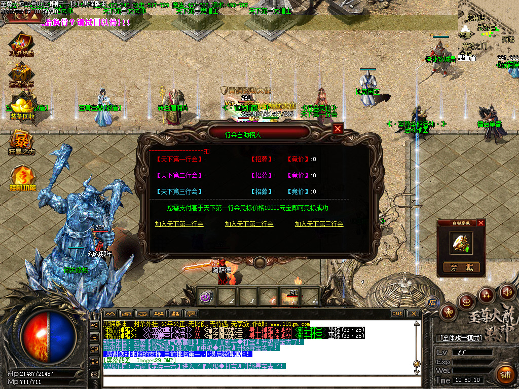 Images30.BMP