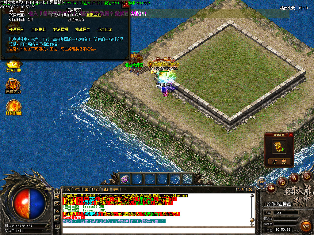 Images34.BMP
