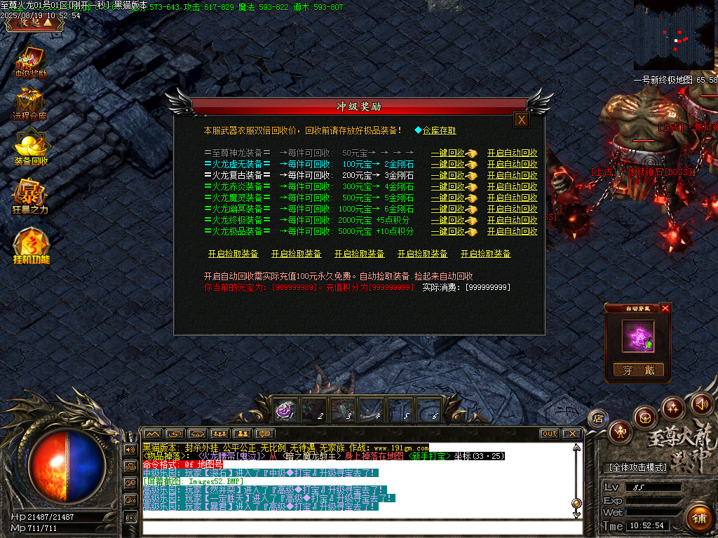 Images53.BMP