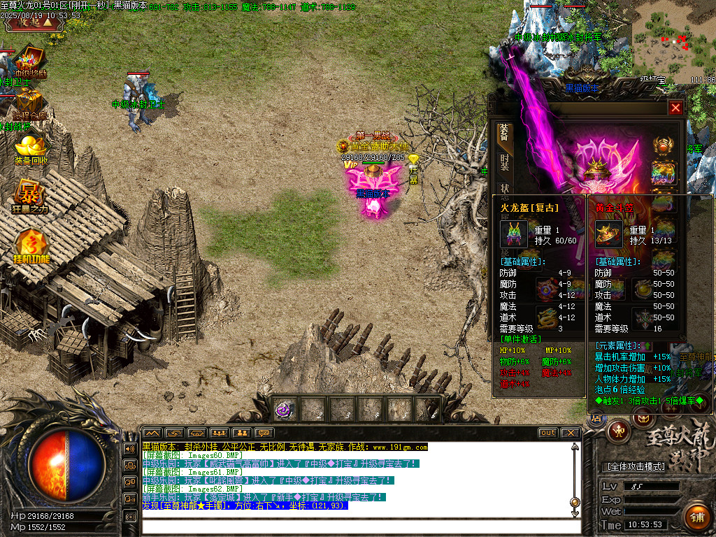 Images63.BMP