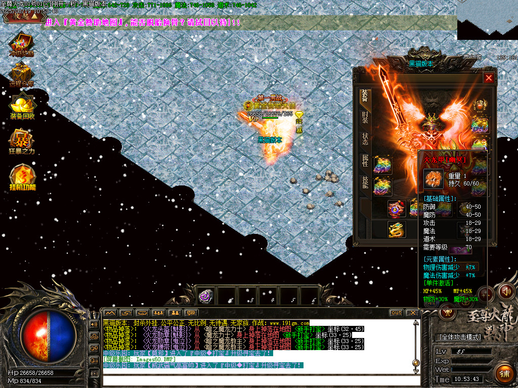 Images61.BMP