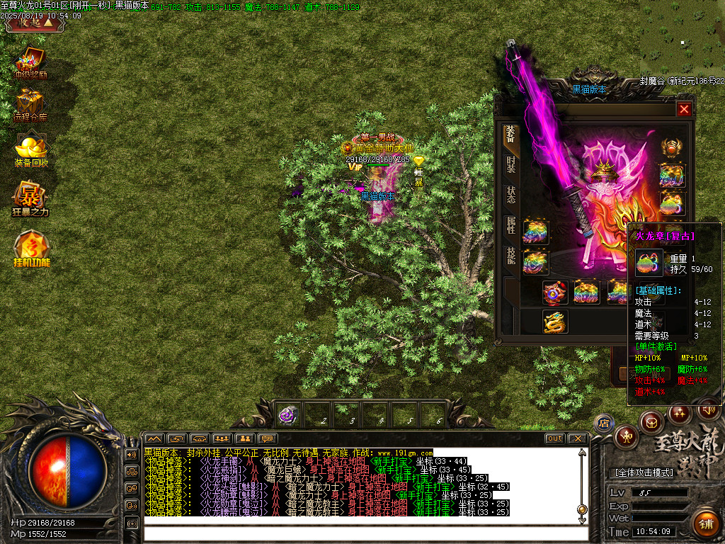 Images66.BMP