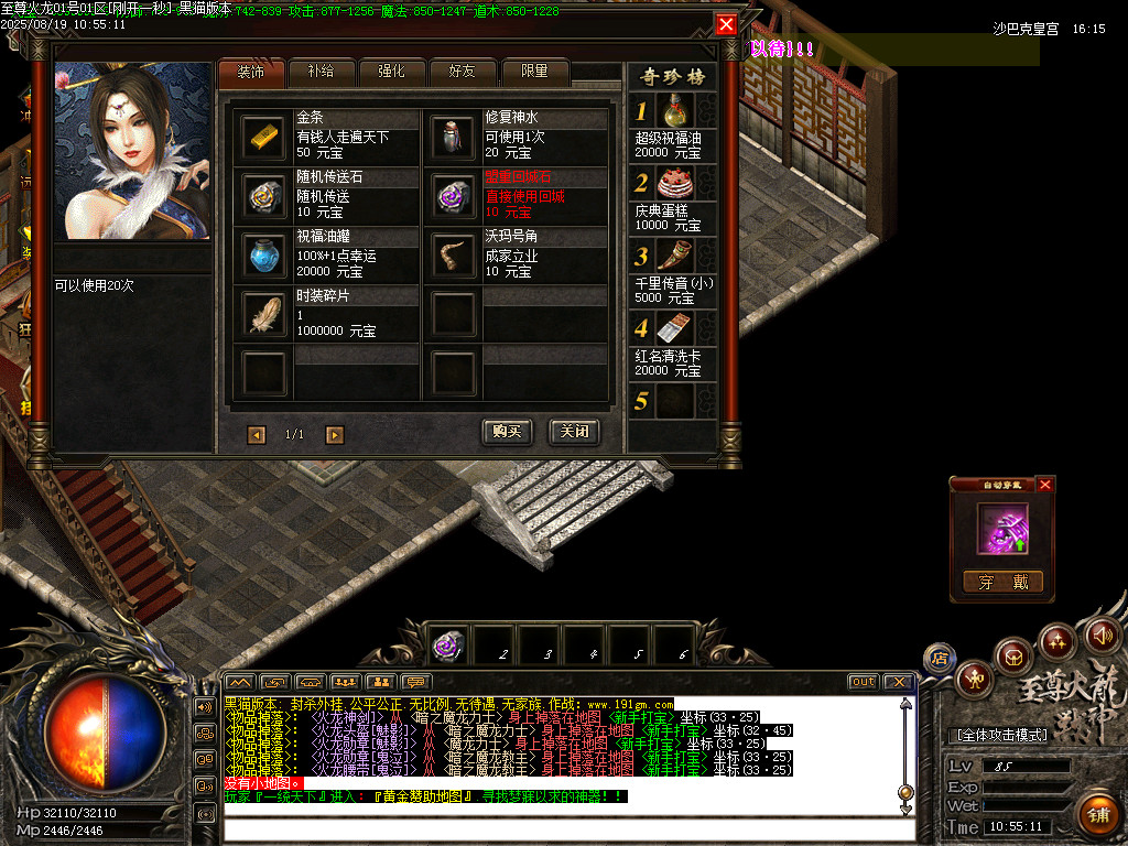 Images77.BMP