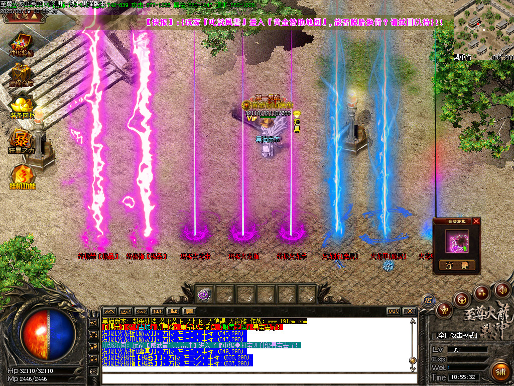 Images78.BMP