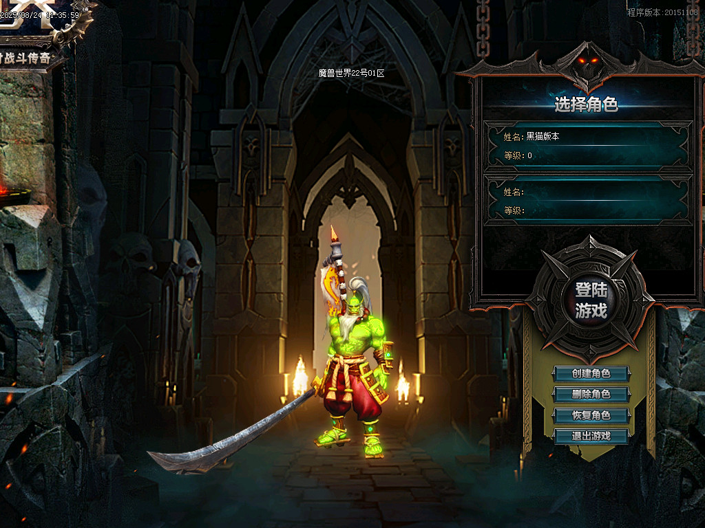 Images01.BMP
