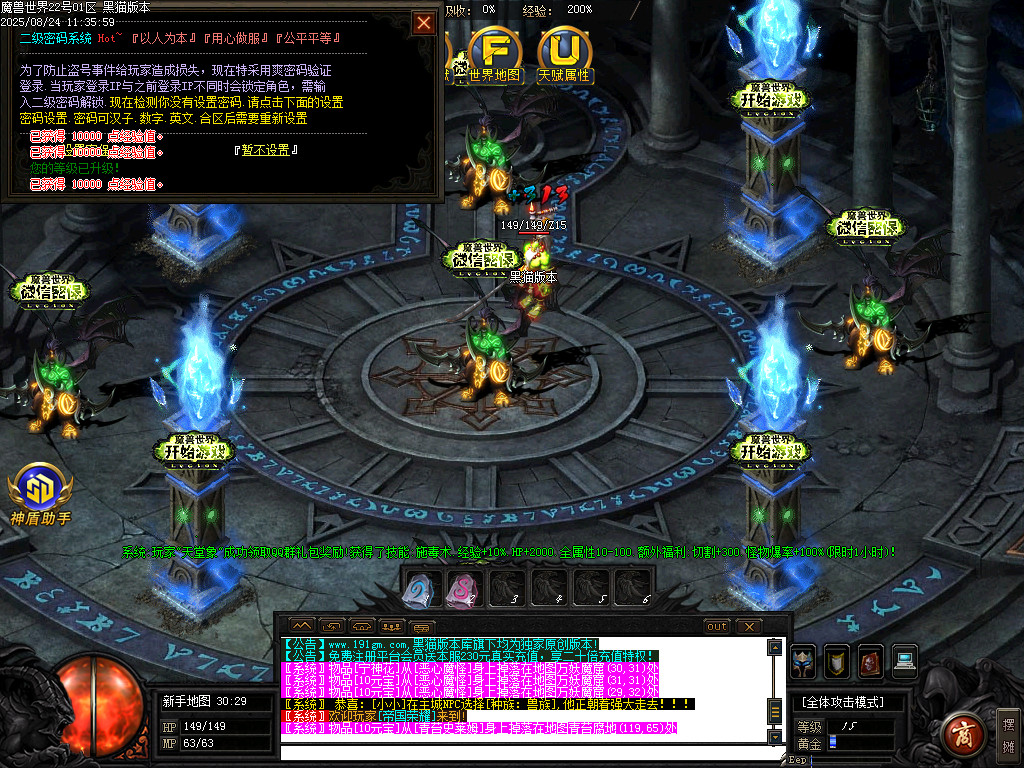 Images02.BMP