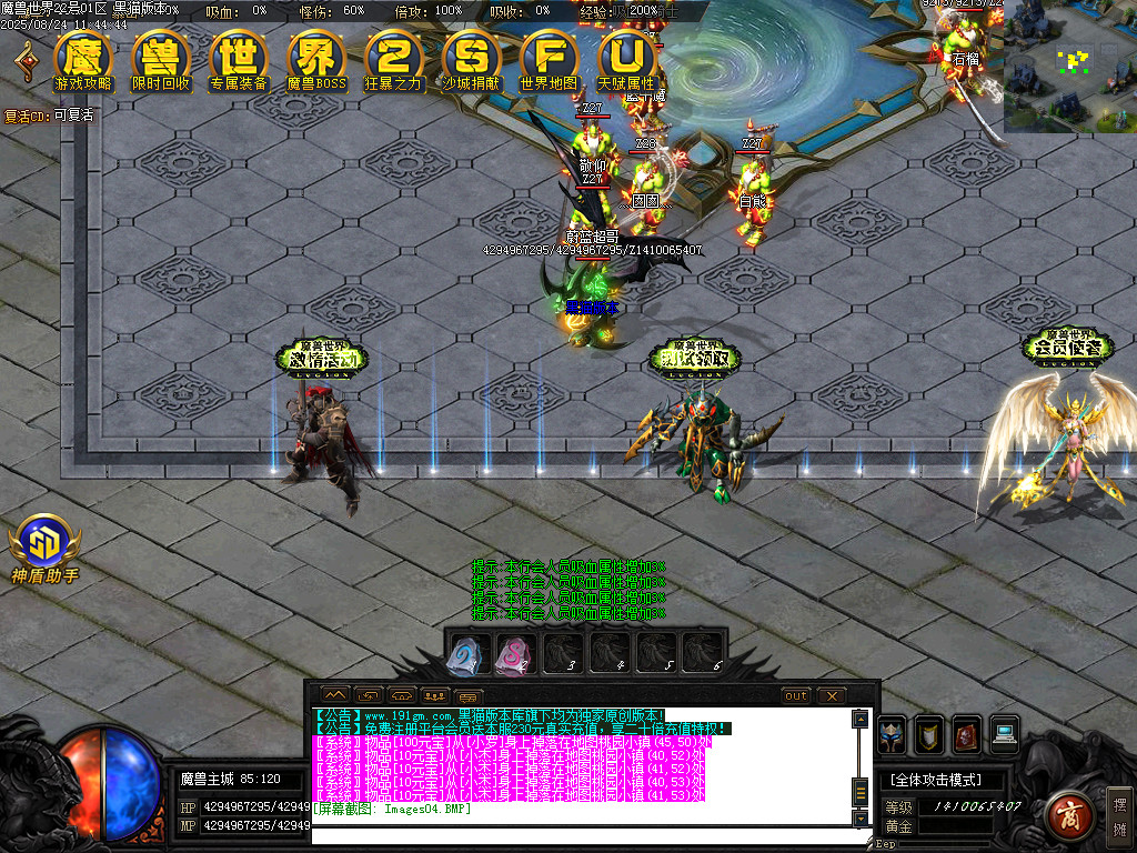 Images05.BMP