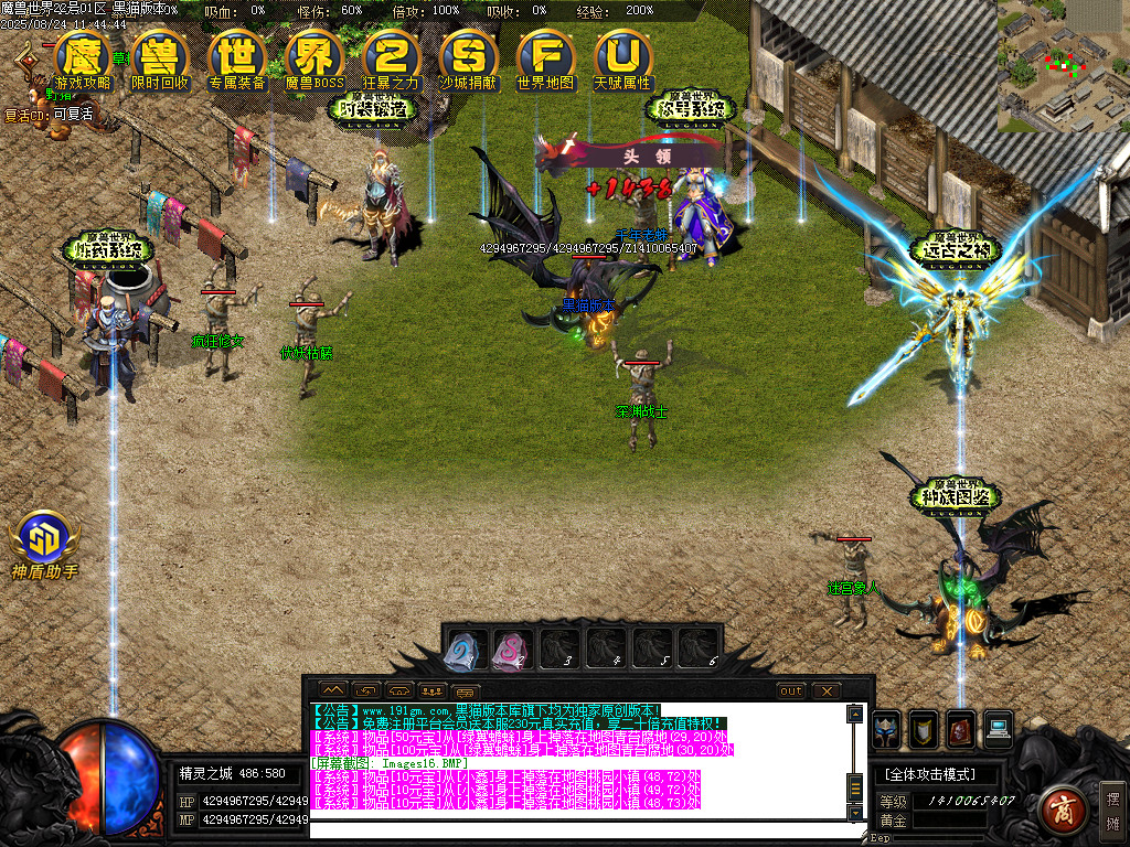 Images17.BMP