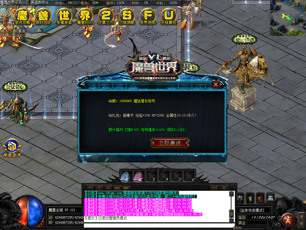 Images21.BMP
