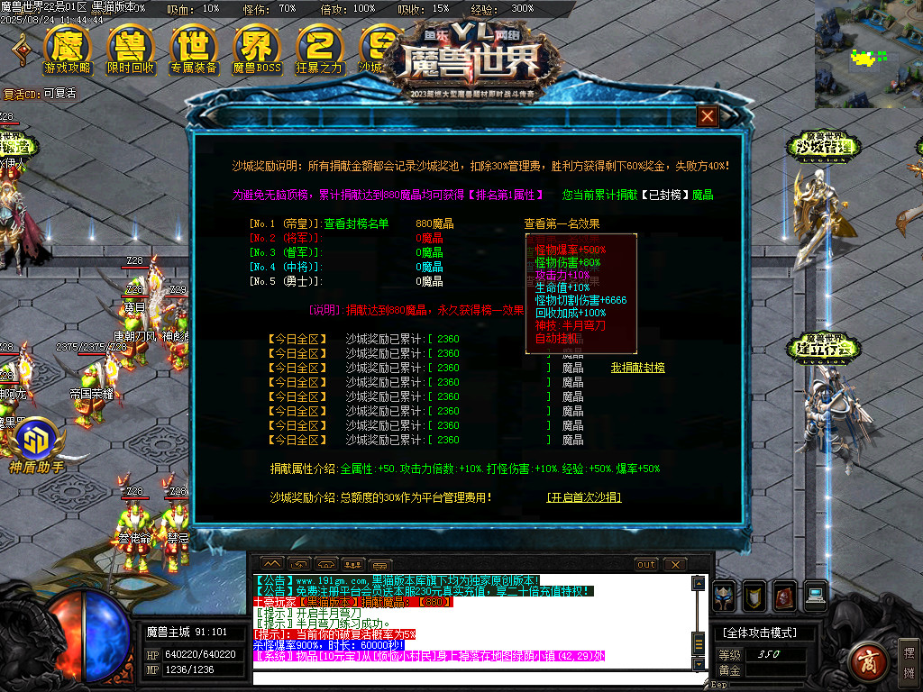 Images30.BMP