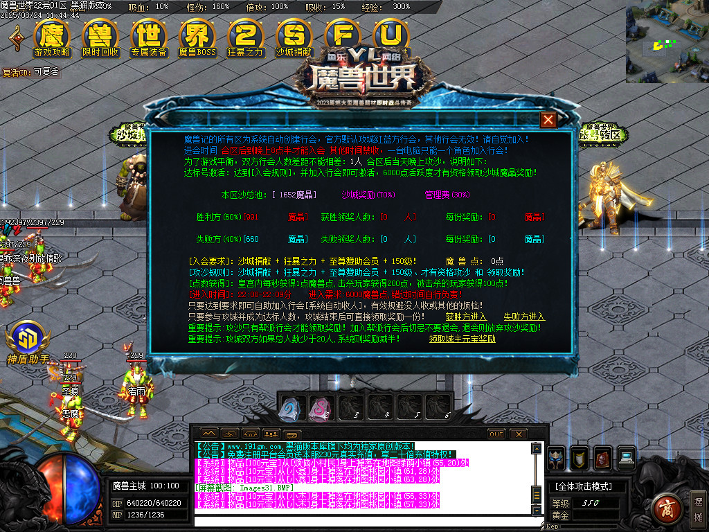 Images32.BMP