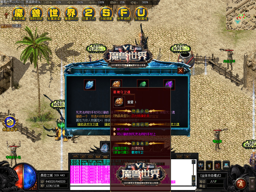 Images47.BMP