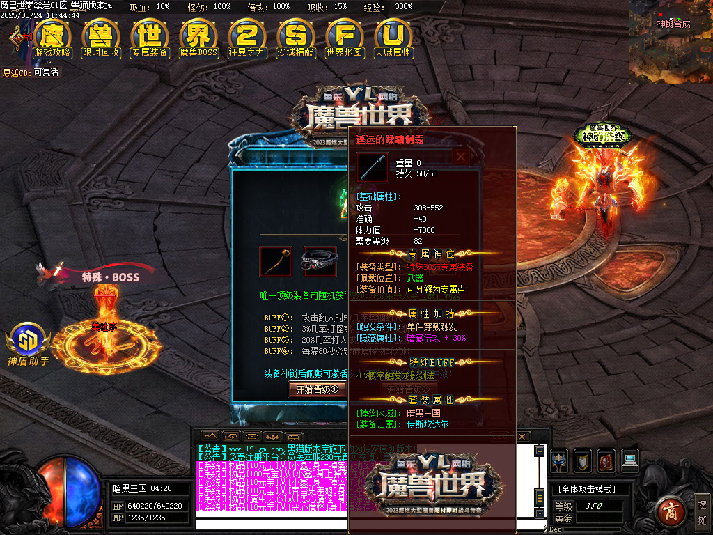 Images51.BMP