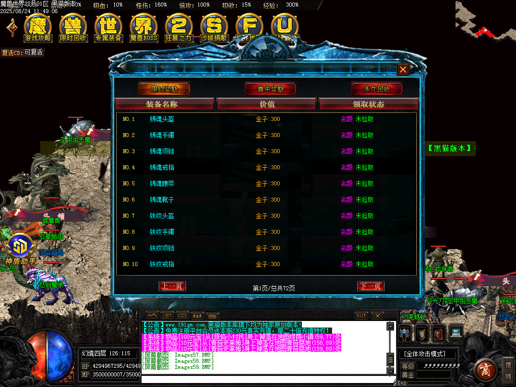 Images60.BMP